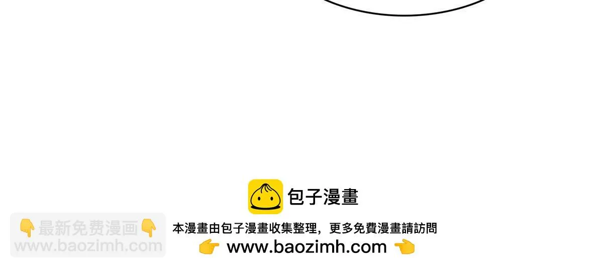 552 吸收厨心 第63页