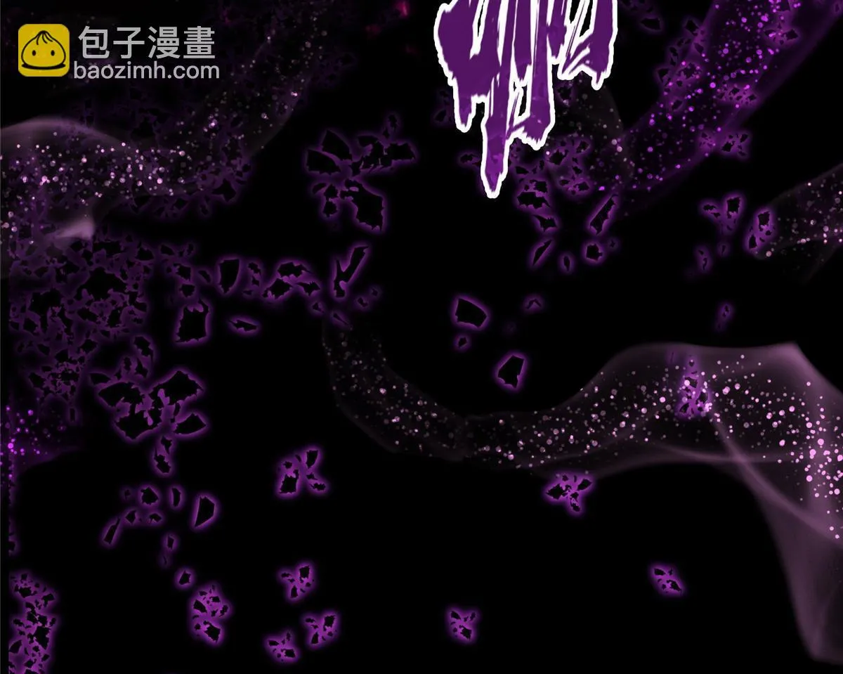 553 要善待自己的九幽化身 第22页