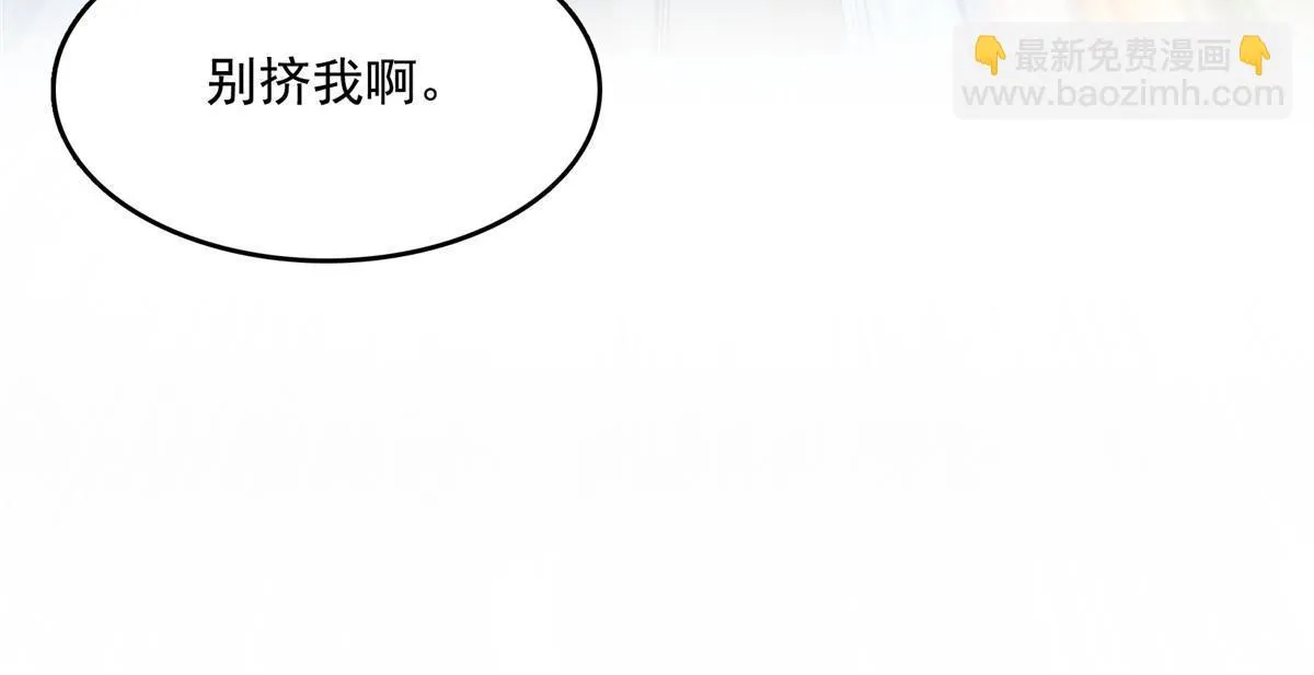 554 红、红烧天劫？ 第40页