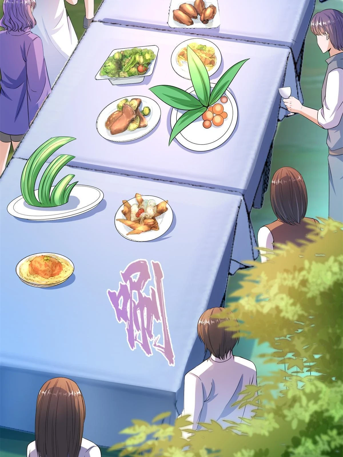 558 赤霄剑要进化了 第41页