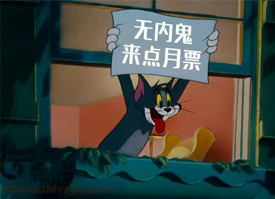 564 真实的幻象 第52页