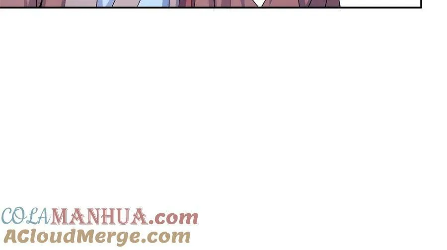 570 袖里乾坤 第13页