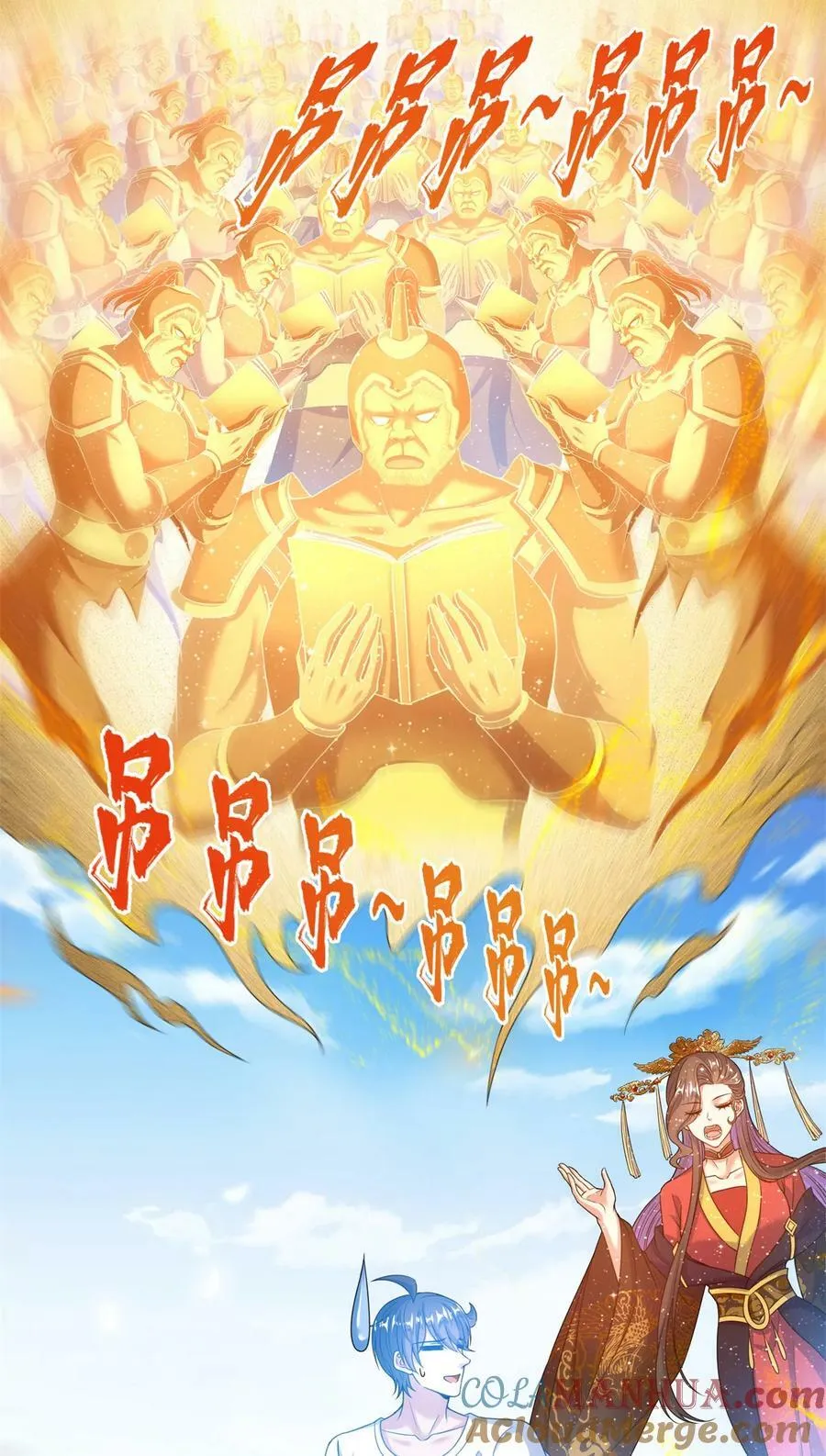576宋圣人执念阴影附体版书航 第43页