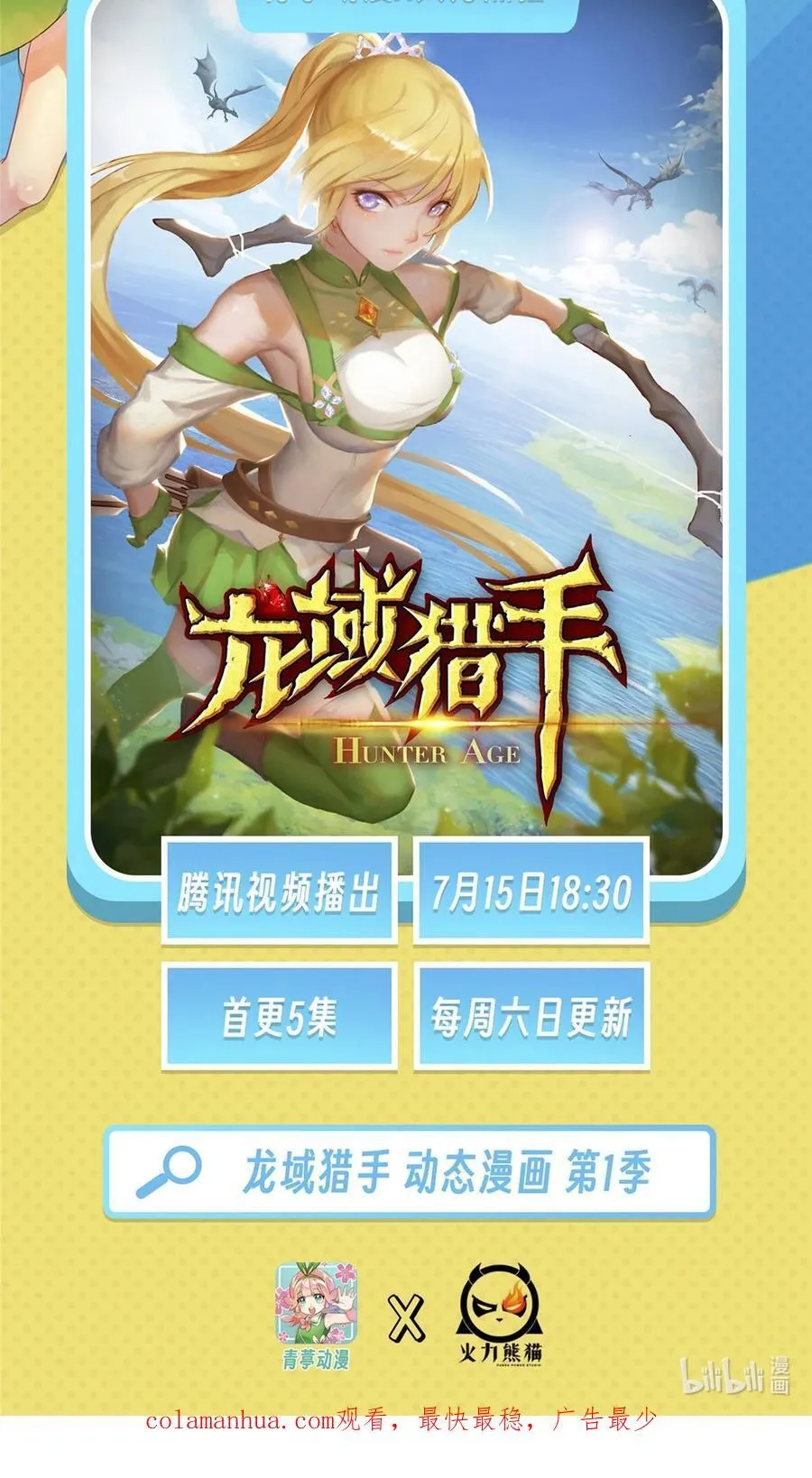 604 不同个体的证道 第42页