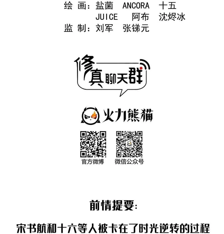 607 奠奠奠~ 第2页