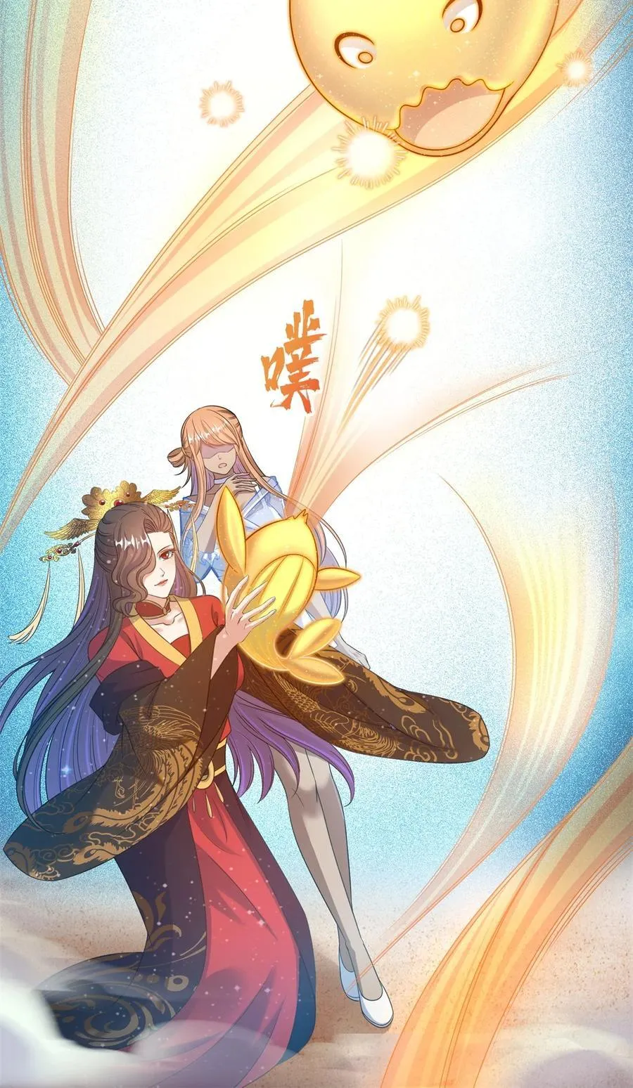 607 奠奠奠~ 第34页