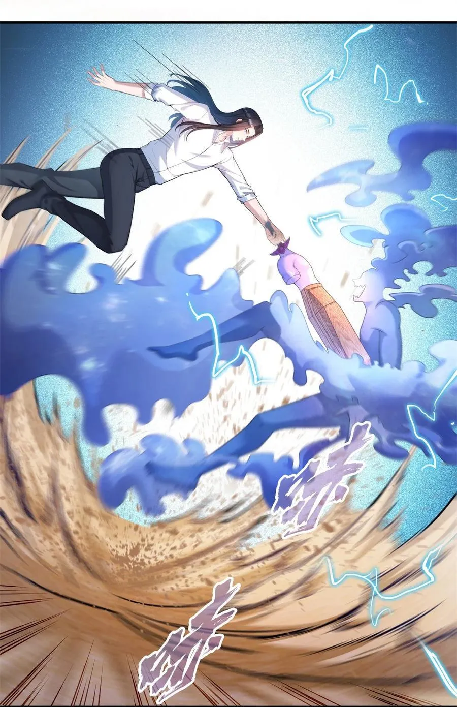 613 被玩坏的霸宋 第14页
