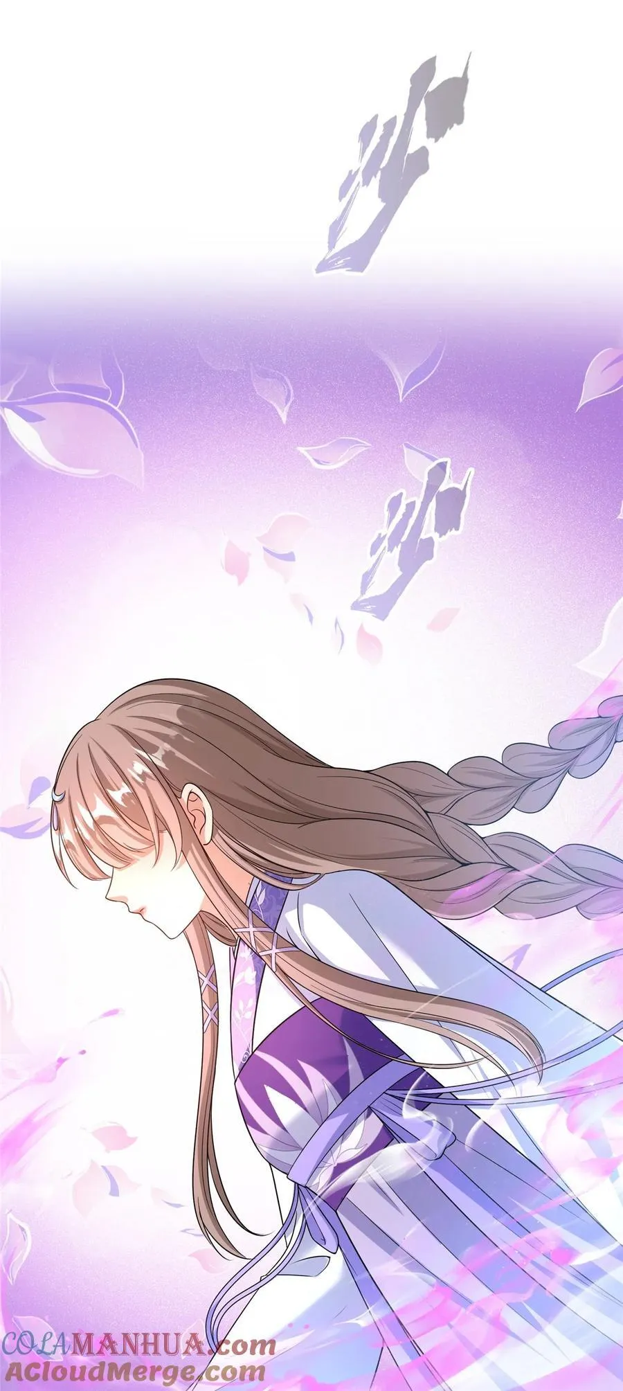 621 有缘再见 第25页