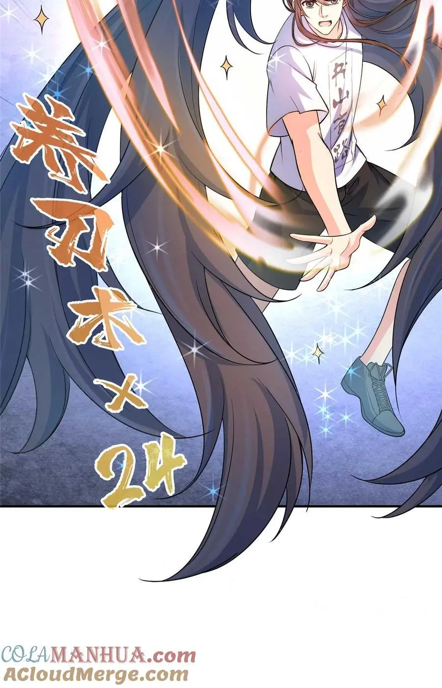 631 霸宋号你还活着吗？ 第25页