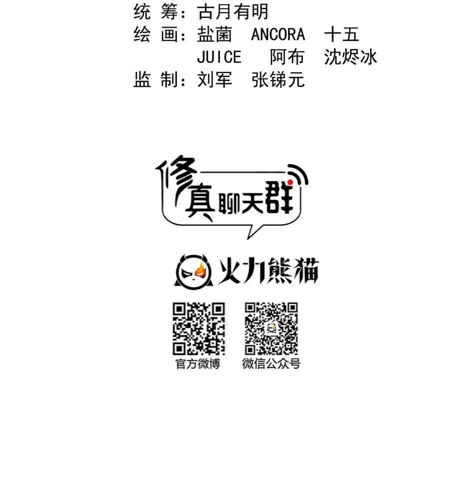 636 什么款式的血 第2页