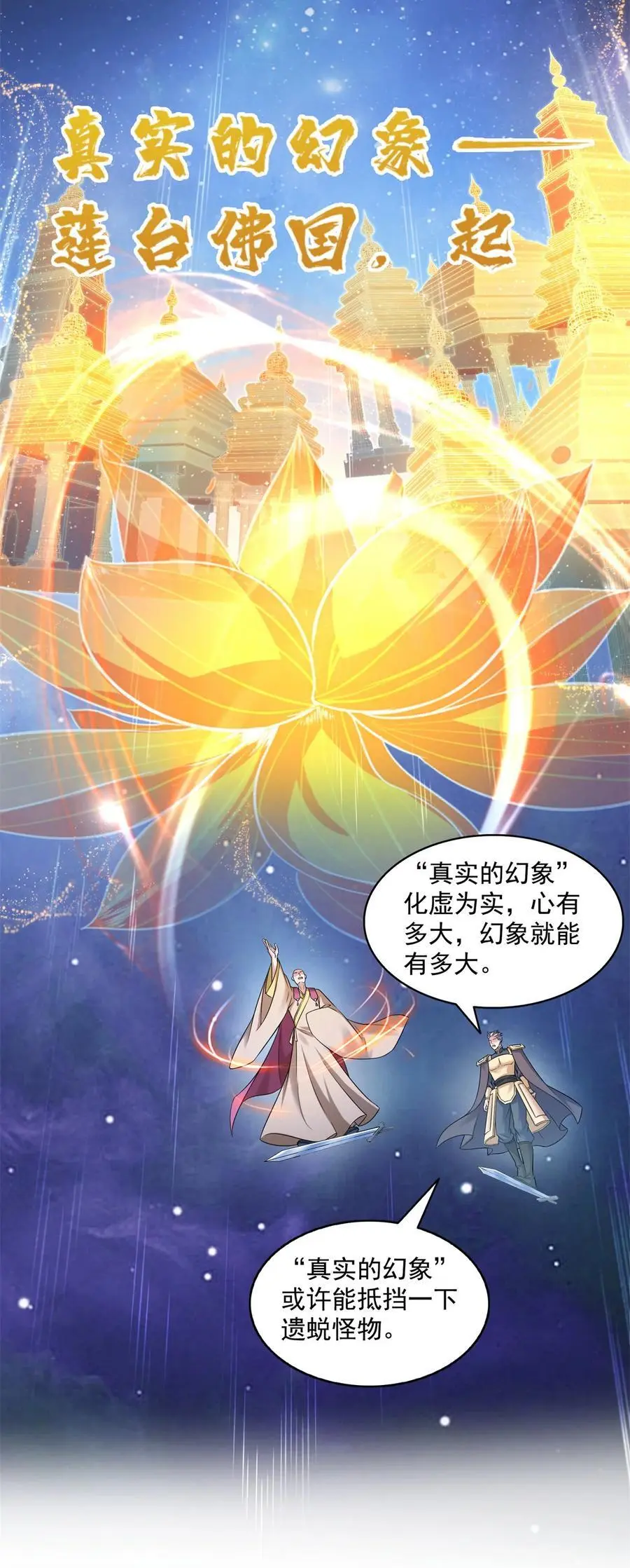 636 什么款式的血 第4页