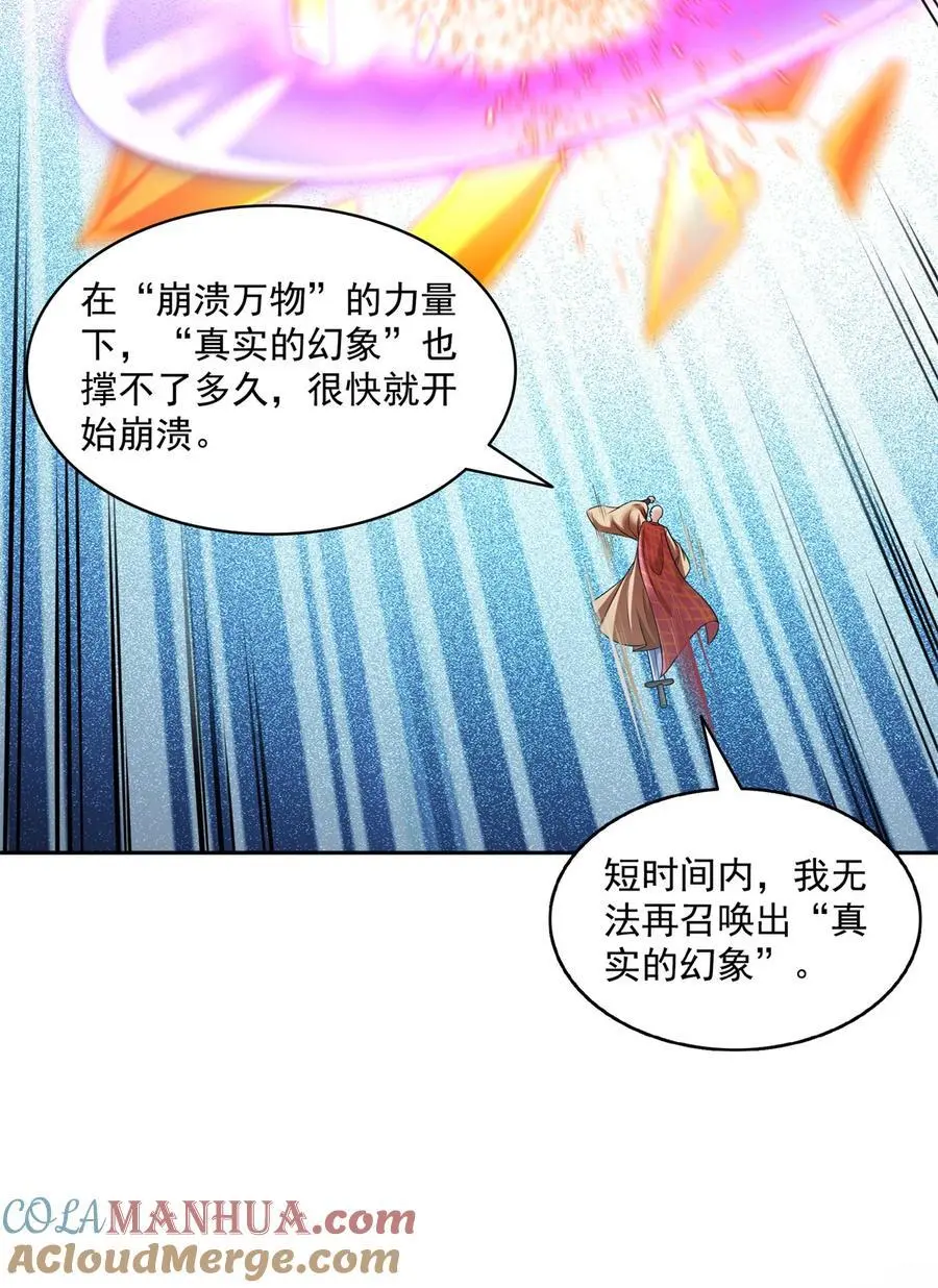 636 什么款式的血 第7页