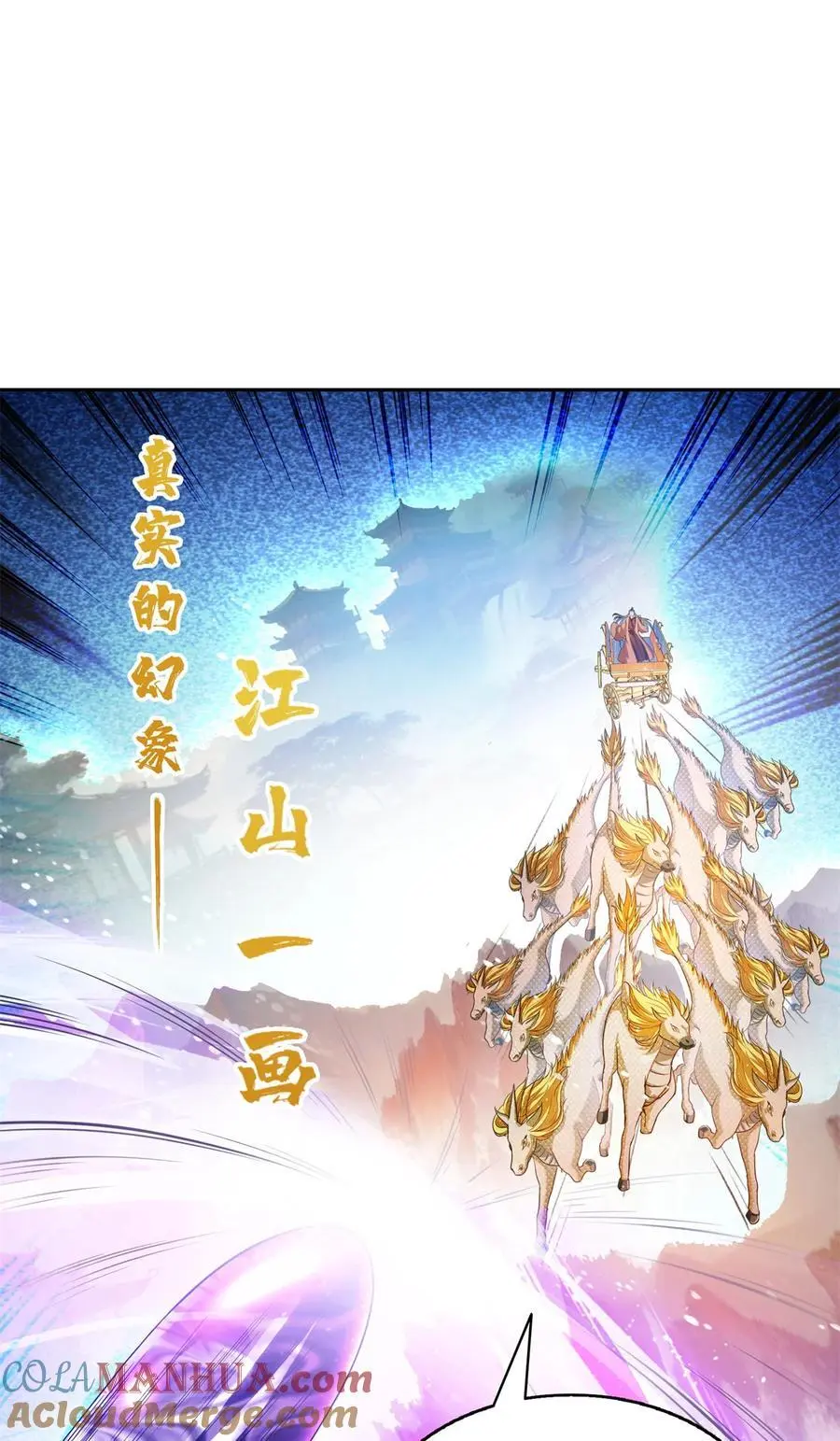 636 什么款式的血 第9页