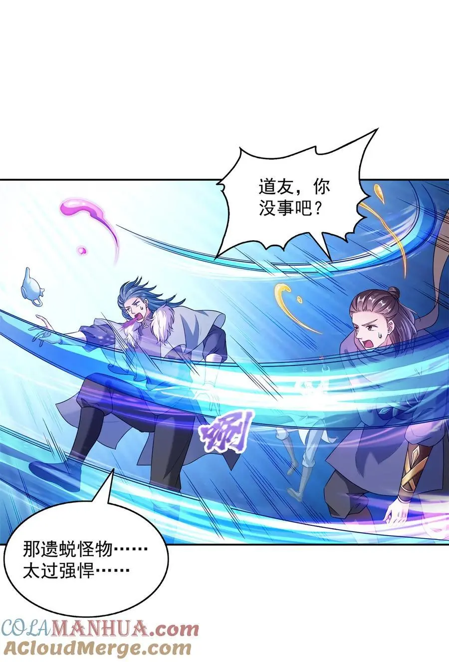 636 什么款式的血 第15页