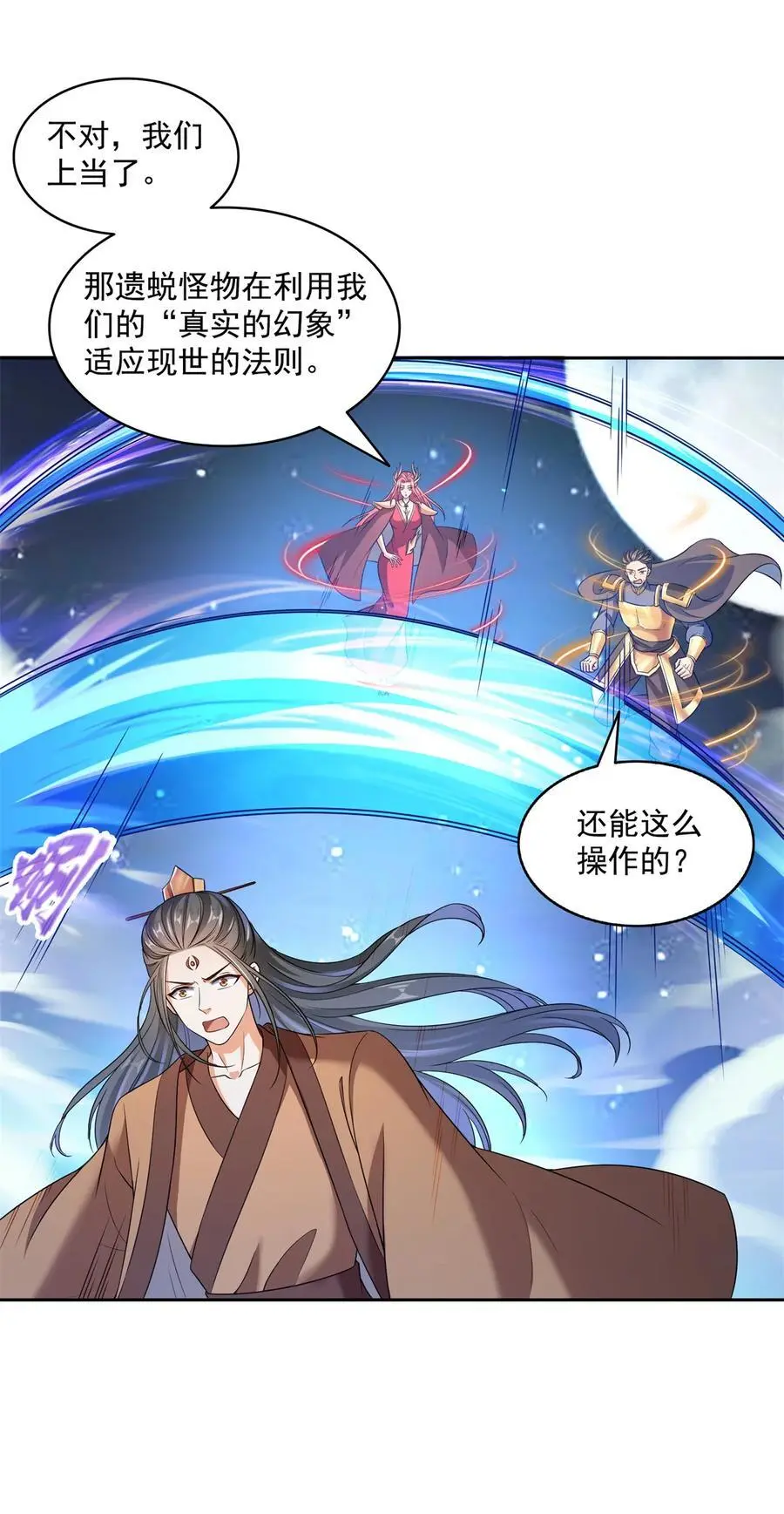 636 什么款式的血 第16页