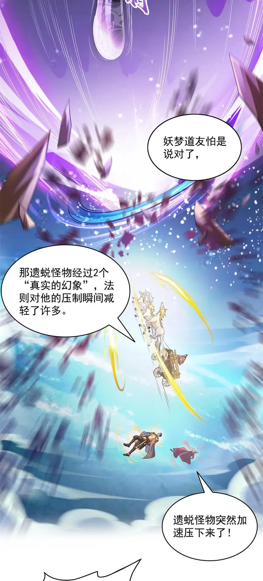 636 什么款式的血 第18页