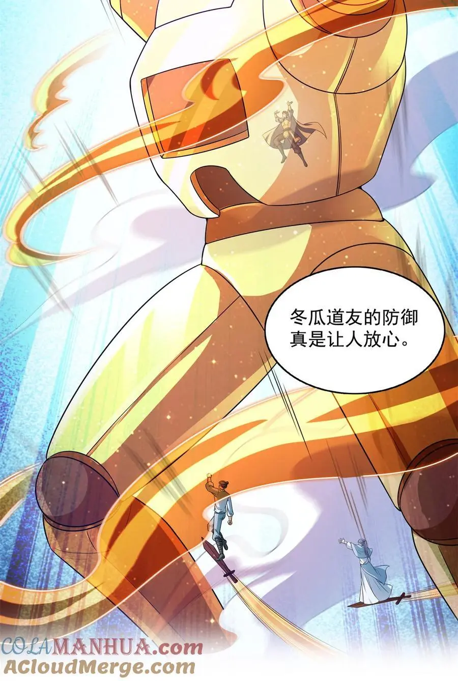 636 什么款式的血 第21页
