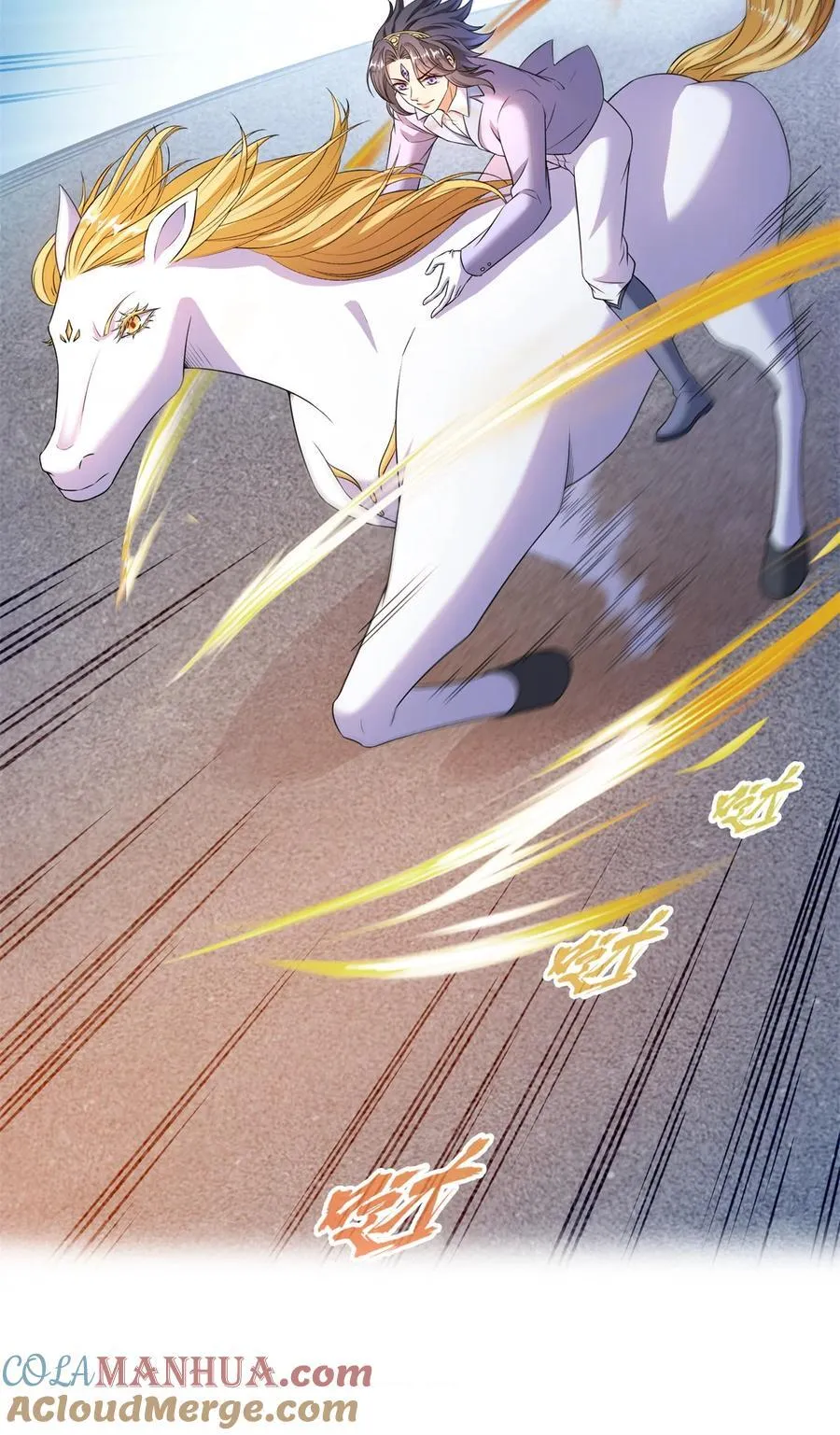 639 前·九幽主宰 第37页