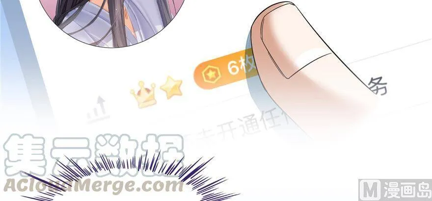 210 005飞剑改良再升级版！ 第25页
