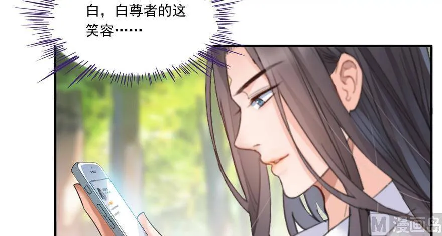 210 005飞剑改良再升级版！ 第26页