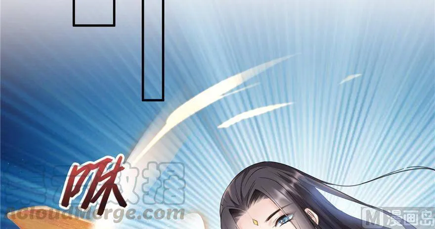 210 005飞剑改良再升级版！ 第41页