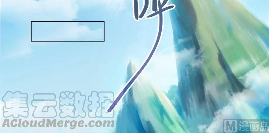 210 005飞剑改良再升级版！ 第57页