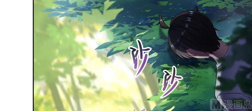210 005飞剑改良再升级版！ 第75页