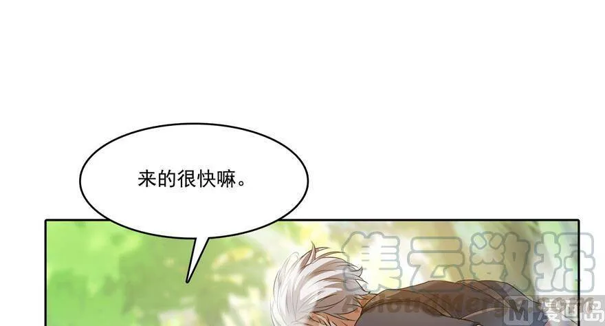 210 005飞剑改良再升级版！ 第89页