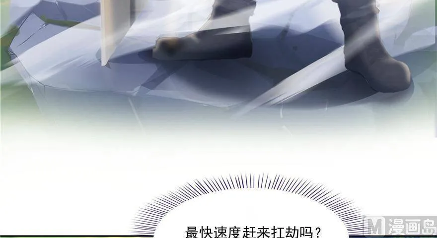 210 005飞剑改良再升级版！ 第94页