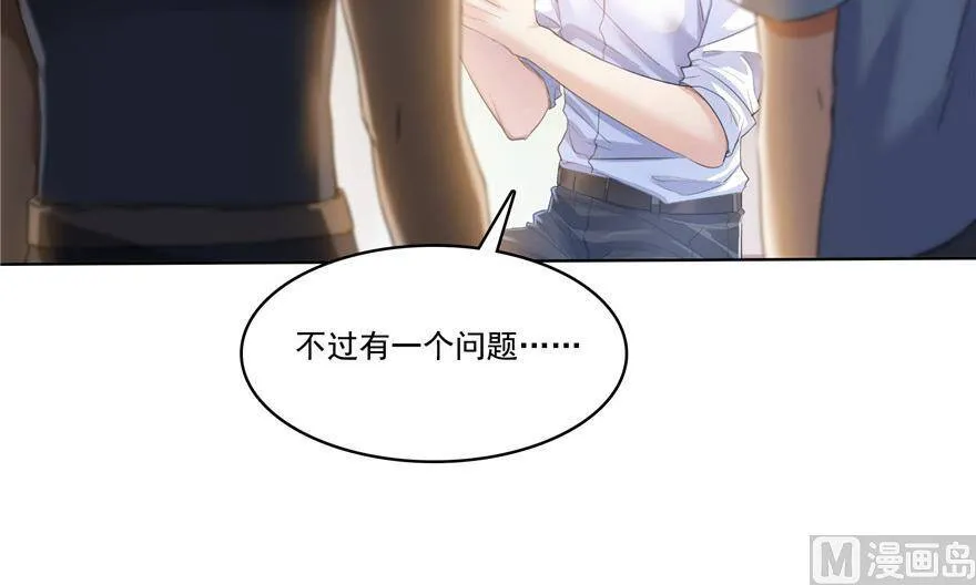 210 005飞剑改良再升级版！ 第111页
