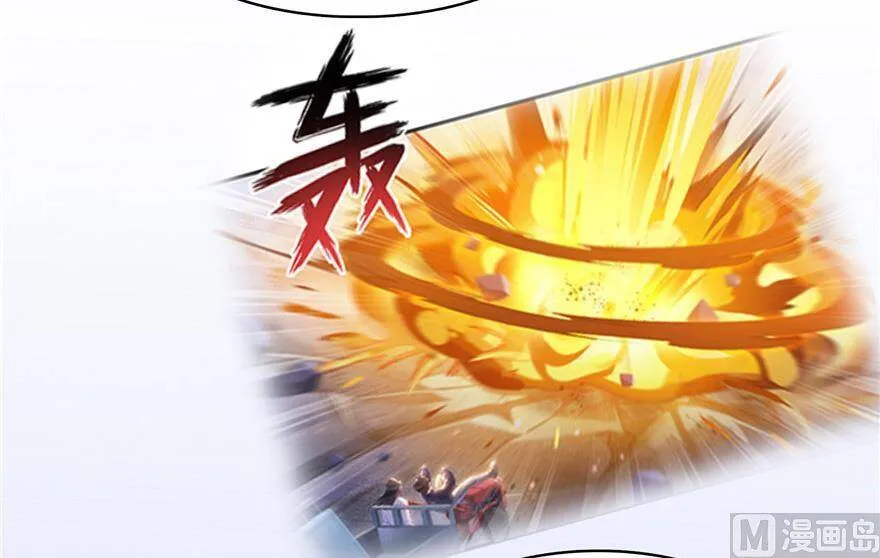210 005飞剑改良再升级版！ 第119页