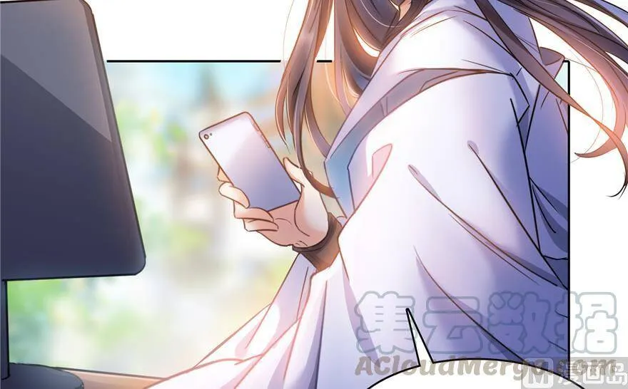 211 一次性流星剑001版 第58页