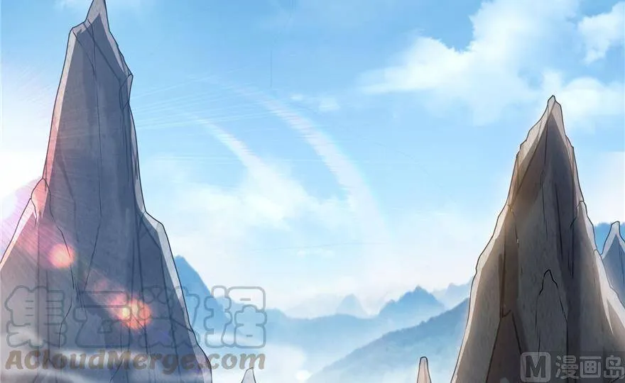 211 一次性流星剑001版 第64页