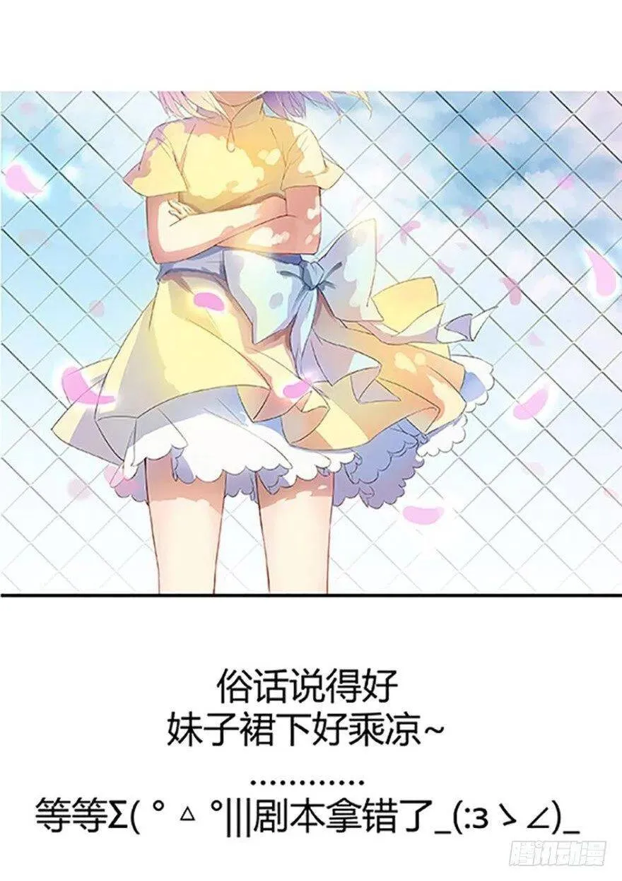 000预告片 第2页