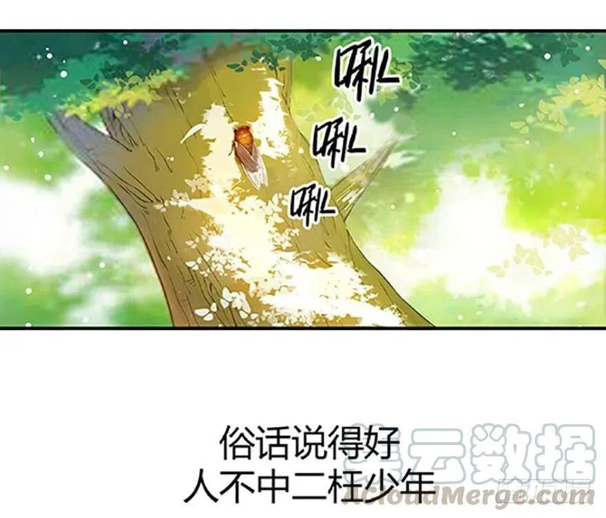 000预告片 第3页