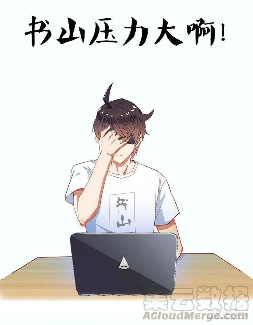 000预告片 第15页