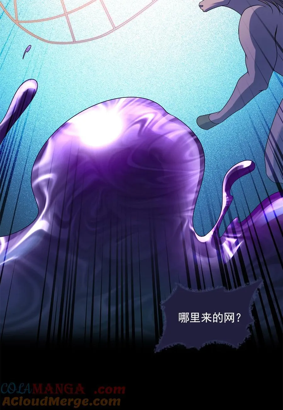 642 我就看着你飙戏 第9页