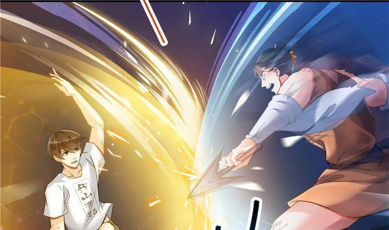 90 燃烧的刀 第2页
