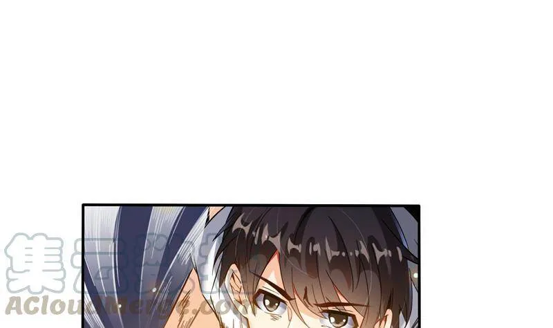 90 燃烧的刀 第4页