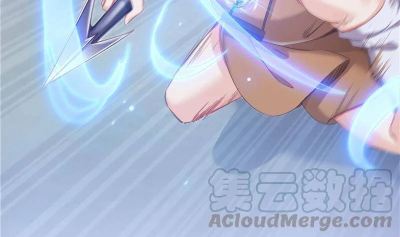 90 燃烧的刀 第16页