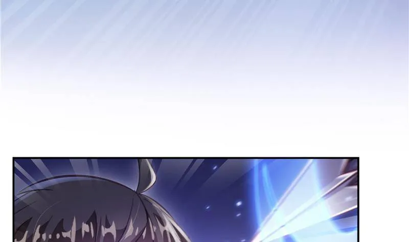 90 燃烧的刀 第17页
