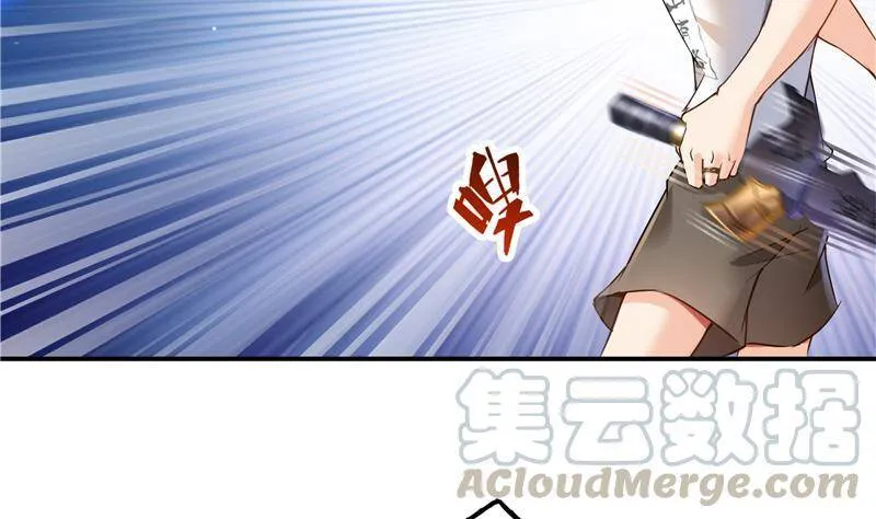 90 燃烧的刀 第28页