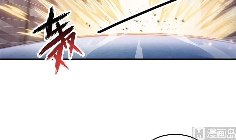 90 燃烧的刀 第36页