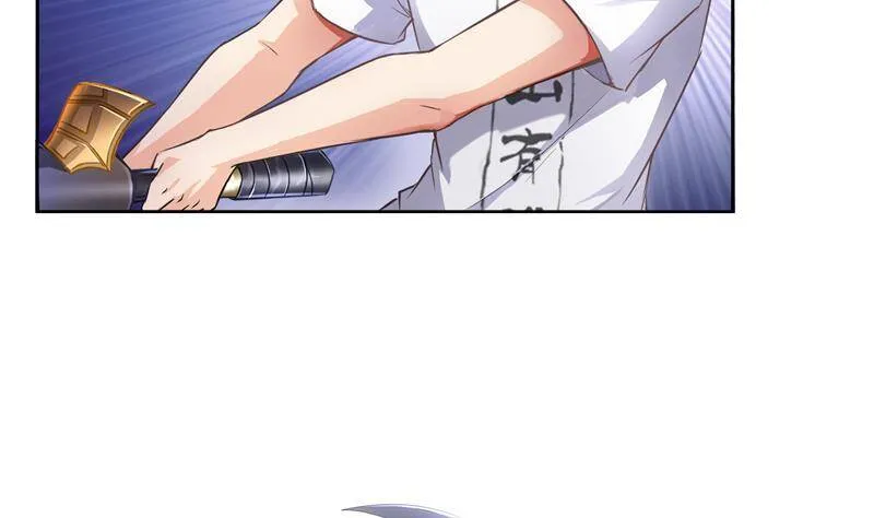 90 燃烧的刀 第47页