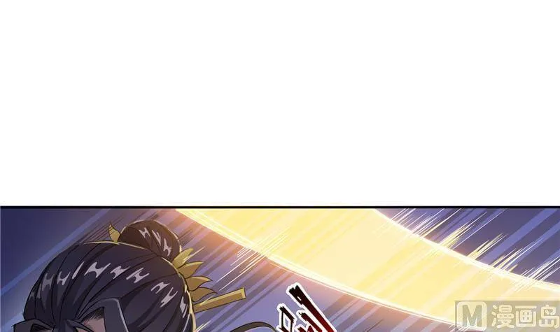 90 燃烧的刀 第51页