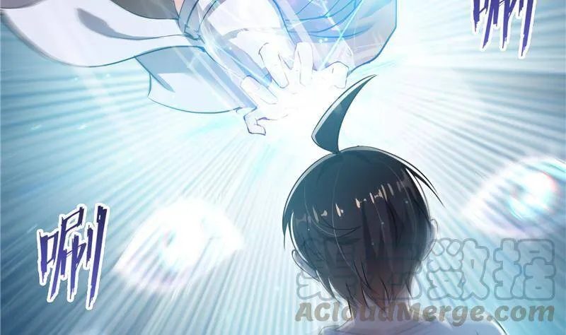 90 燃烧的刀 第64页