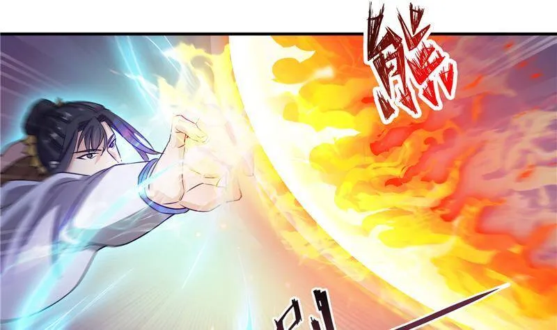 90 燃烧的刀 第71页