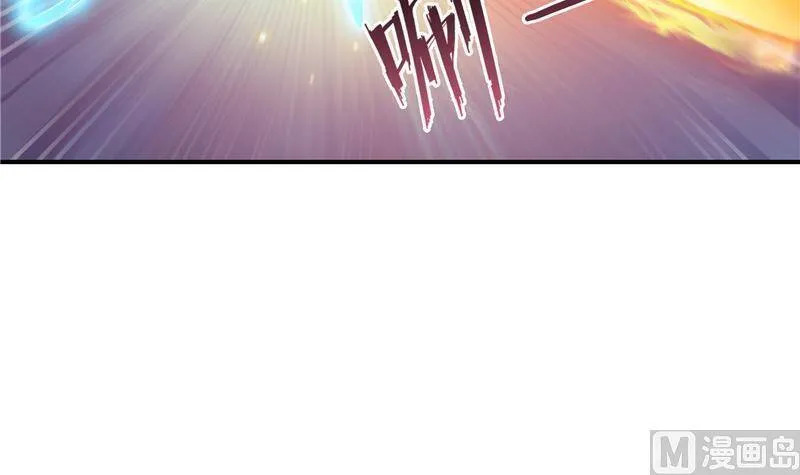 90 燃烧的刀 第72页