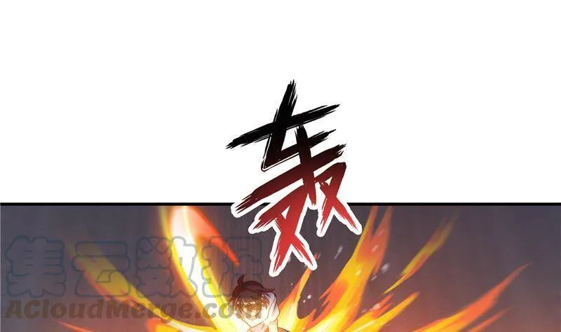 90 燃烧的刀 第73页