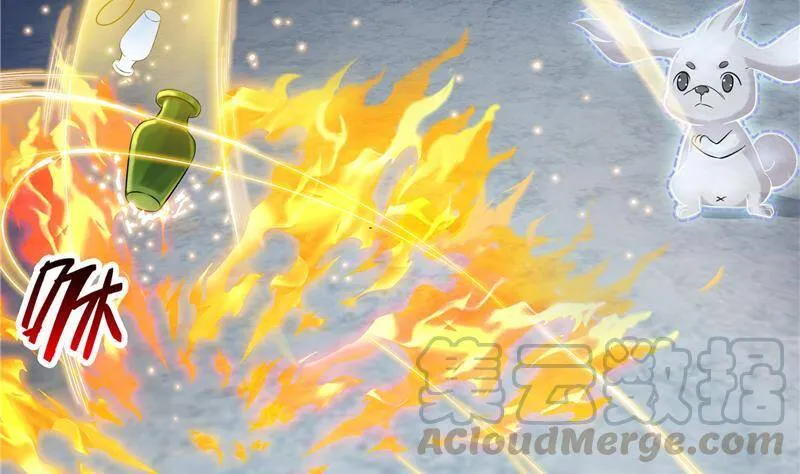 90 燃烧的刀 第85页